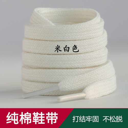 收藏加购 优先发货