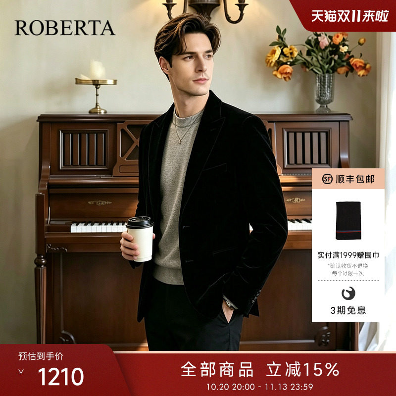 [丝绒]ROBERTA诺贝达男装男士西服秋季商务休闲纯色西装单西外套