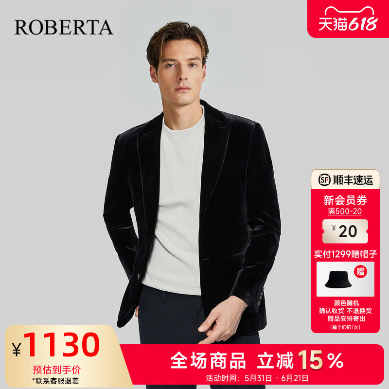 [丝绒]ROBERTA诺贝达男装男士西服秋季商务休闲纯色西装单西外套