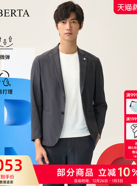 [时尚都市]ROBERTA诺贝达男装男士西服26年春季新款纯色休闲外套