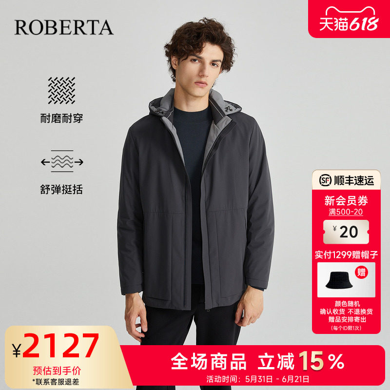 [兔毛皮内胆]ROBERTA诺贝达男装男士皮衣秋季连帽纯色外套