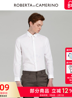 ROBERTA诺贝达商务通勤翻领白色长袖衬衫男百搭舒适衬衣上衣