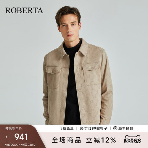 诺贝达秋季暗纹休闲夹克