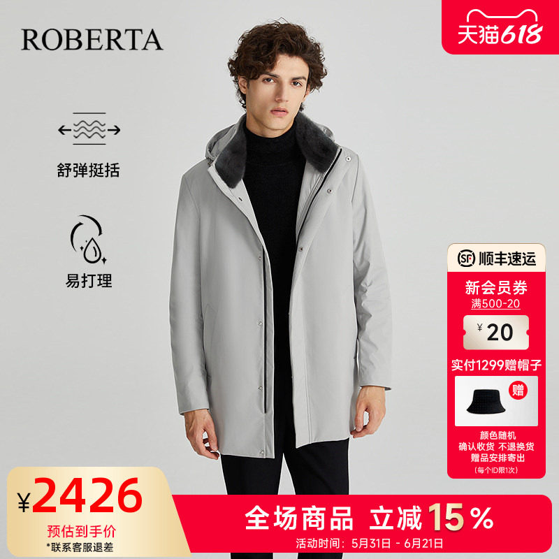 [兔毛皮内胆]ROBERTA诺贝达男装男士皮衣秋季休闲连帽风衣