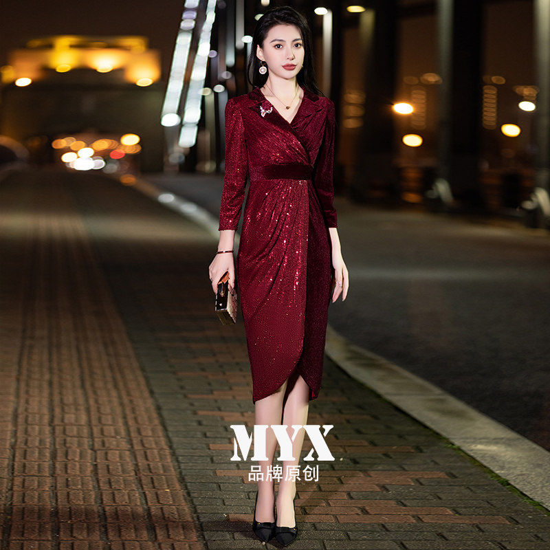 敬酒服新娘2026新款冬季高端长袖亮片结婚婆婆妈妈装订婚宴礼服女