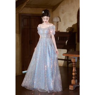 宴会高级感晚礼服裙女亮片高端轻奢艺考成人礼订婚气质闪亮主持人