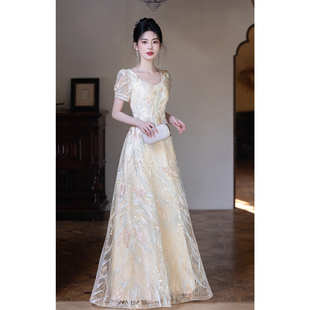 法式晚礼服女宴会香槟色年会主持人气质长裙高端轻奢声乐艺考高级