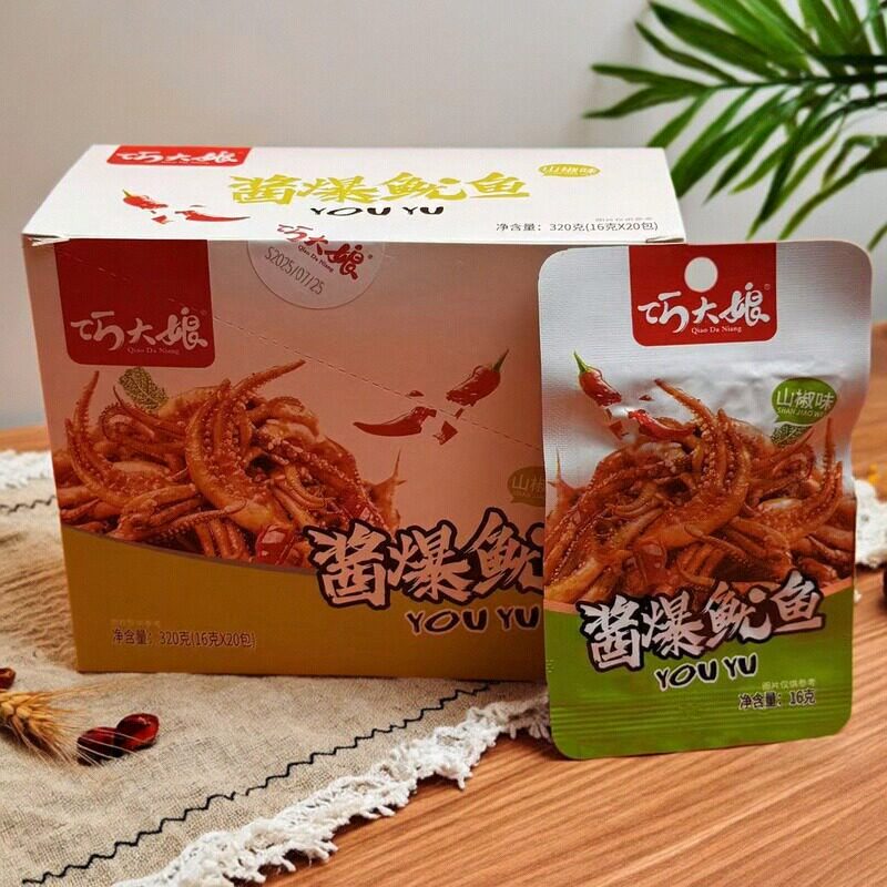 酱爆鱿鱼丝香辣烧烤麻辣山椒味鱿鱼须片独立小包装休闲解馋小零食