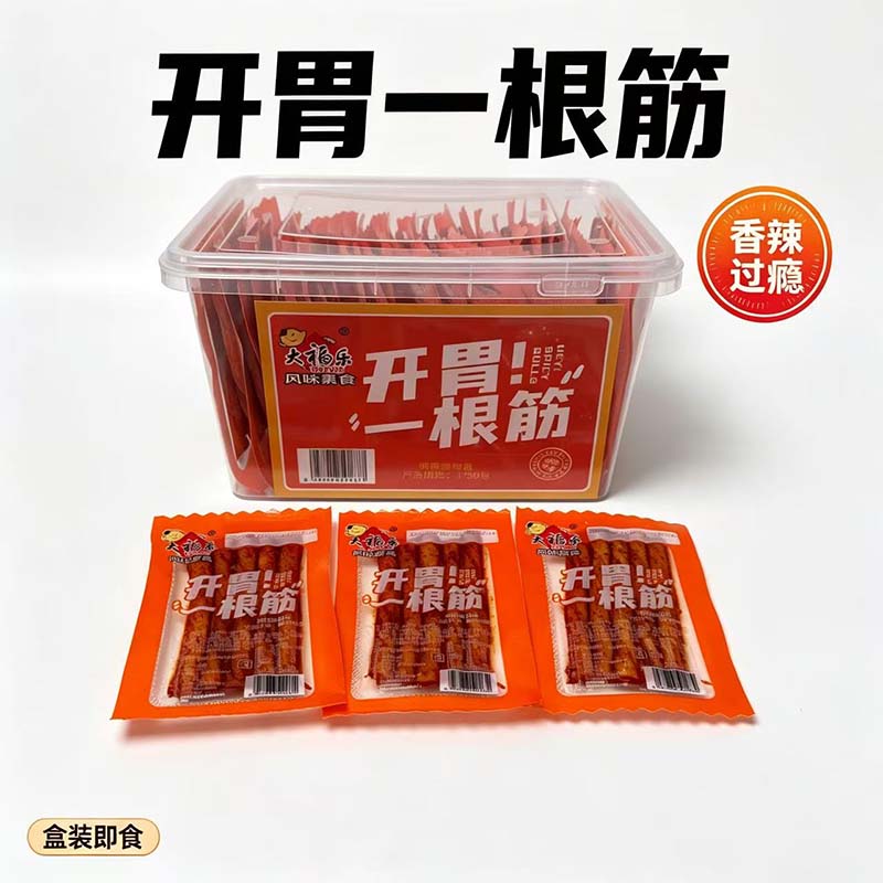 大福乐开胃一根筋辣条独立小包香辣甜辣怀旧经典素食面筋解馋零食