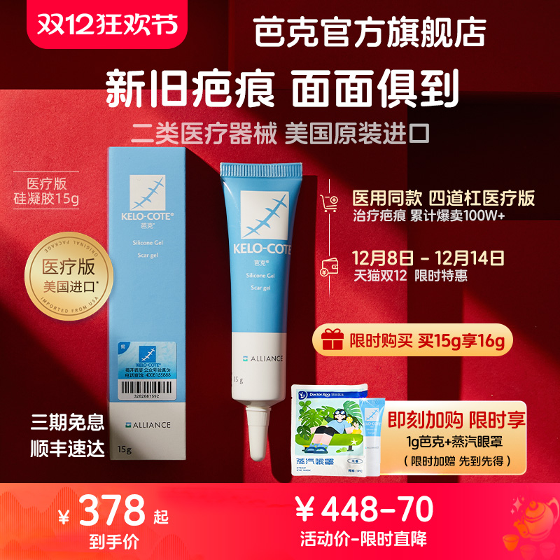 ſ˹ٷ콢꡿̿ƷͿ˸̸̺ȥ̸ʸ 330.6Ԫ(88VIP 95)