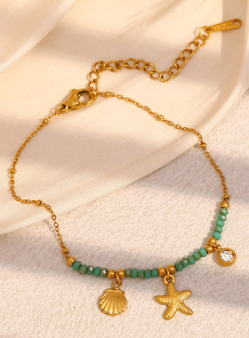 欧美时尚小清新绿色经典手饰不锈钢镀18K金夹珠天然石海星手链女