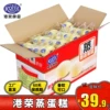 Товары от 糖小贱食品专营店