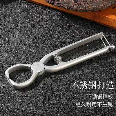 新款喷砂不锈钢茶钳茶砖铁柄茶普洱撬茶刀茶针茶夹茶道配件碎茶器