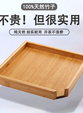 竹制普洱茶盒茶饼收纳盒茶钳茶刀茶针撬茶茶具茶道配件赏茶分茶盘