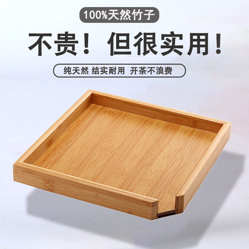 竹制普洱茶盒茶饼收纳盒茶钳茶刀茶针撬茶茶具茶道配件赏茶分茶盘
