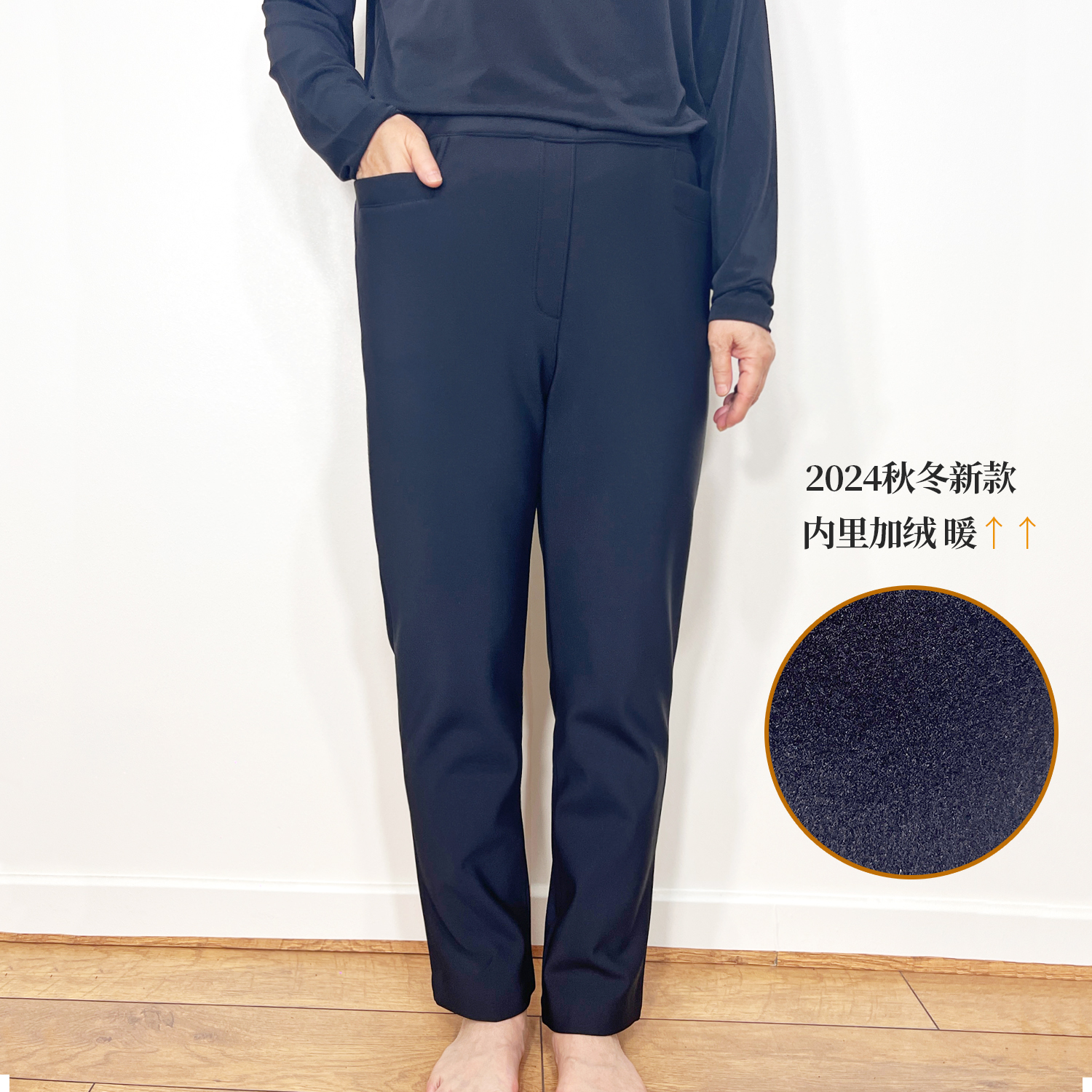 中老年宽松加绒休闲裤长裤2025秋冬新款韩国代购黑色直筒裤女妈妈