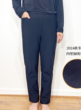中老年宽松加绒休闲裤长裤2025秋冬新款韩国代购黑色直筒裤女妈妈
