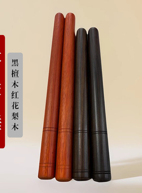 黑檀木长30CM大鼓槌舞狮鼓锤中国大鼓锤子35公分红木鼓棒大敲棒