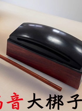 红木改良越剧鼓 黑檀加红木高音梆子代京板鼓 剧团演出专业小鼓子