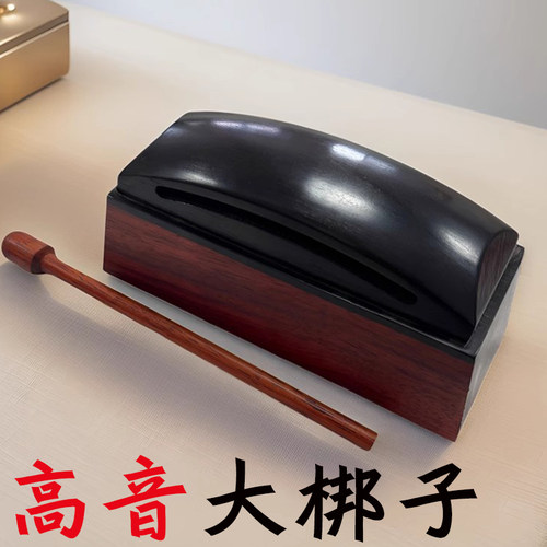 高音梆子越剧改良鼓京福韵