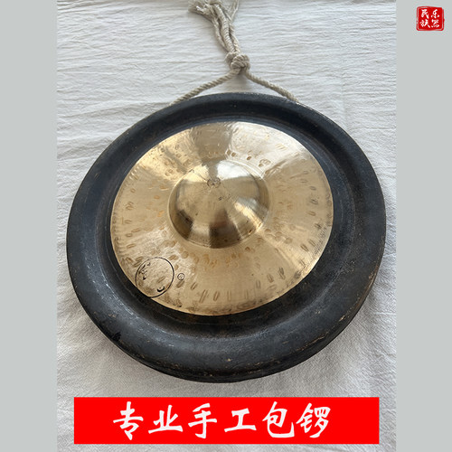 海鸥包锣专业响铜手工煅打定音