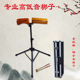 专业演出演奏级乐队用高音低音梆子带架子敲棒盒子一套高低音木鱼