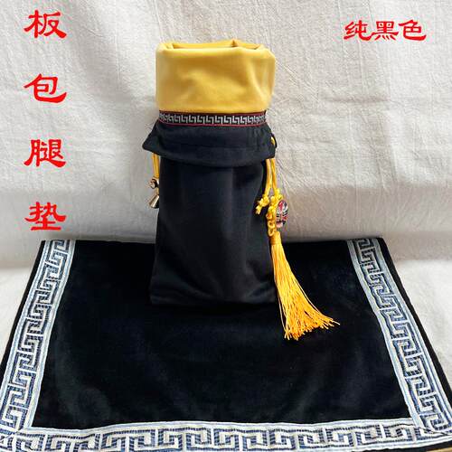 京福韵板包专业板包腿垫