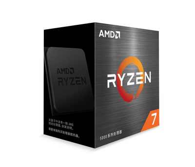 AMD锐龙5代Ryzen R5 5600X 5600G R7 5700G 5800X R9 5900X 5950