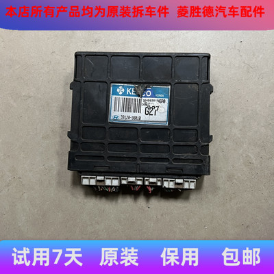 适用于江淮现代瑞风商务车发动机电脑板线路版39120-38010G27拆车