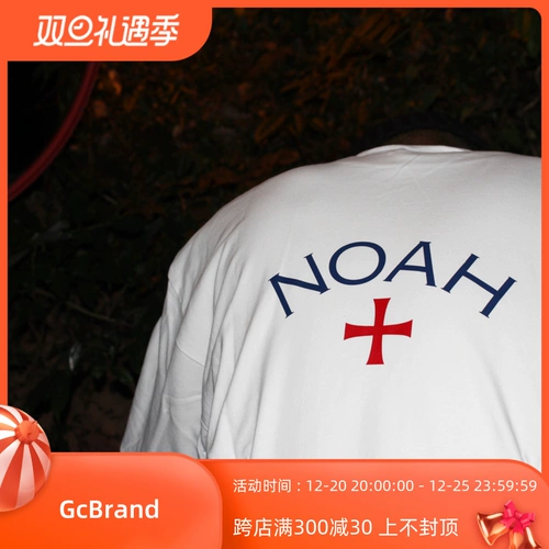 GcBrand FdbF MDNS NOAH футболка с длинными рукавами и крестиком с принтом Edison Shawn Yue, тонкая толстовка для пары
