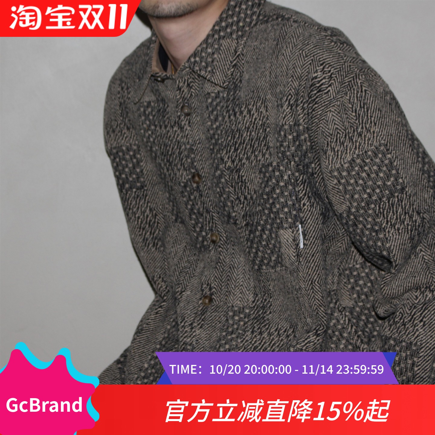 GcBrand Lab 美式复古休闲美拉德男女款拼色格纹衬衣毛呢长袖衬衫