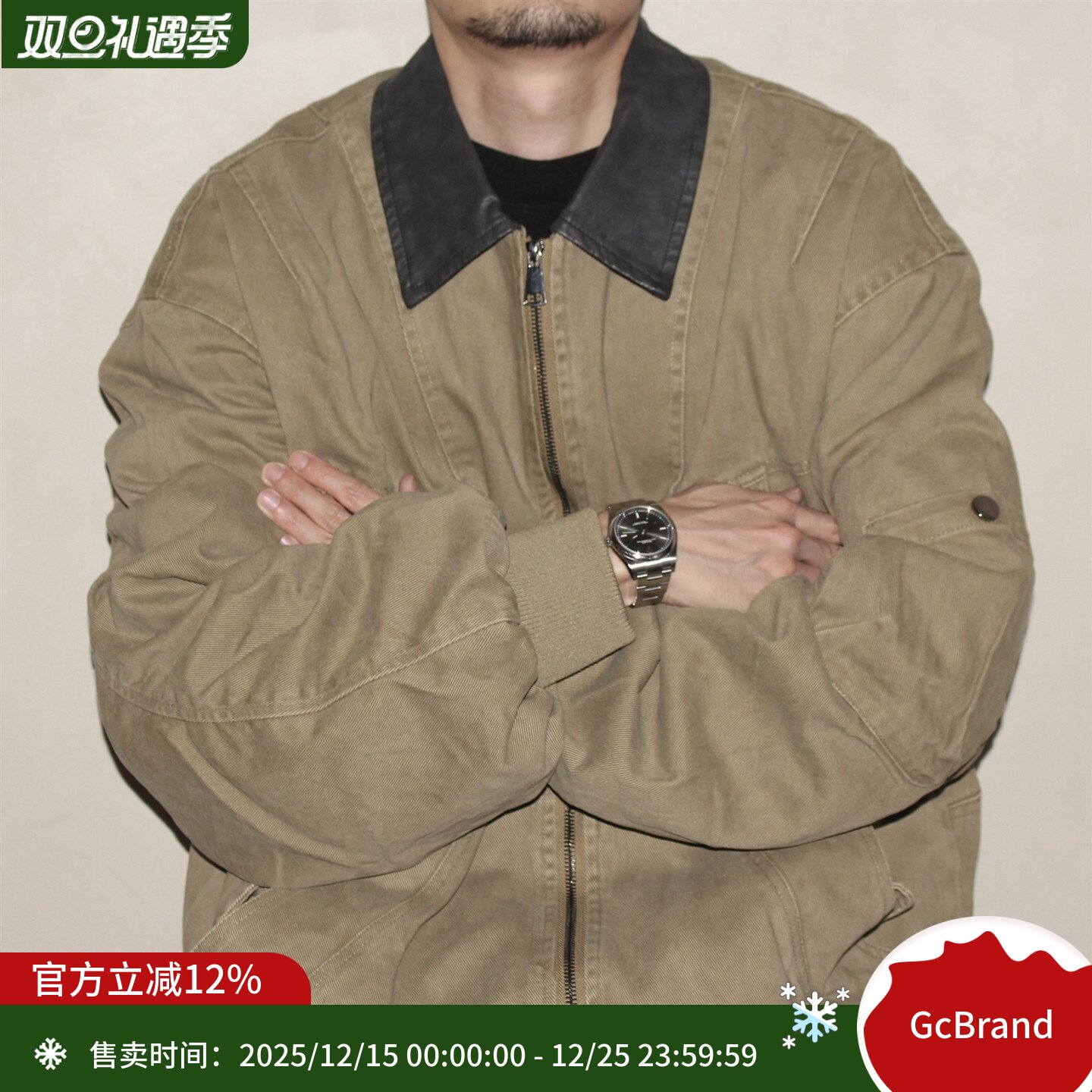 GcBrand Lab Jacket AW25 日系复古休闲宽松水洗做旧工装夹克上衣