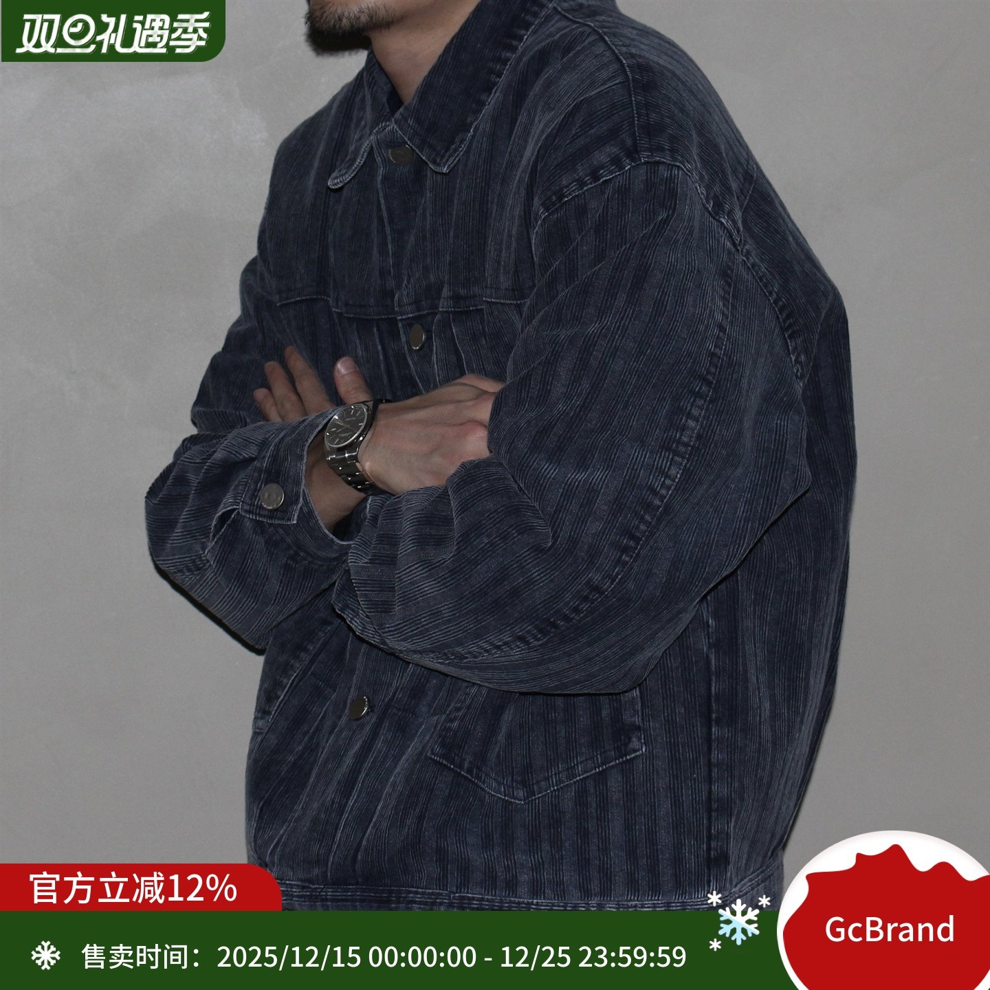 GcBrand Lab Jacket AW25 日系复古多口袋水洗做旧灯芯绒夹克上衣