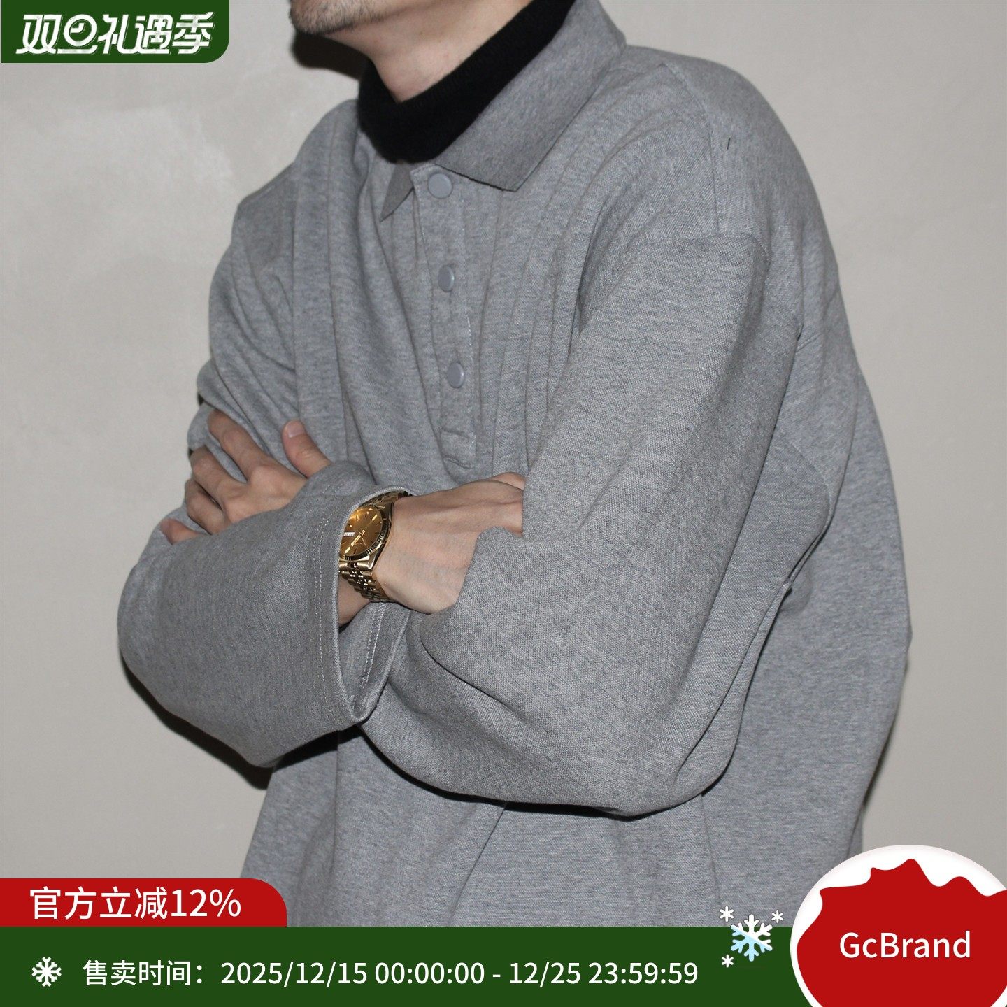 GcBrand Lab AW25 美式复古休闲宽松基础款POLO衫男女长袖T恤上衣
