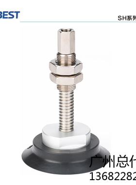 AIRBEST阿尔贝斯/大型/重型/真空吸盘SH100/125/NZ/SZ-50/75-M22.