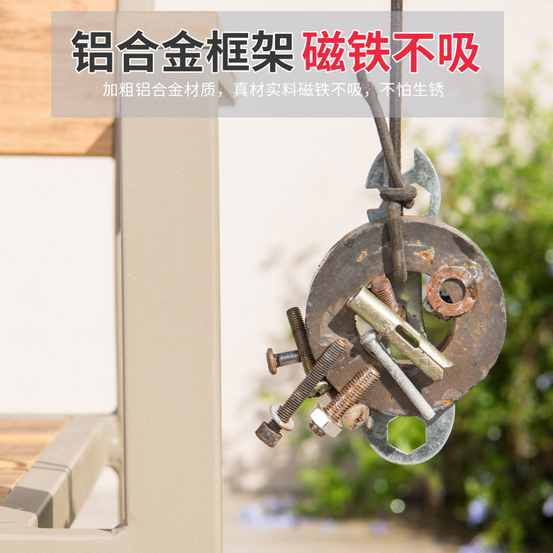 莫家户外桌椅室外露天阳台三五件套组合柚木色塑木庭院休闲桌椅