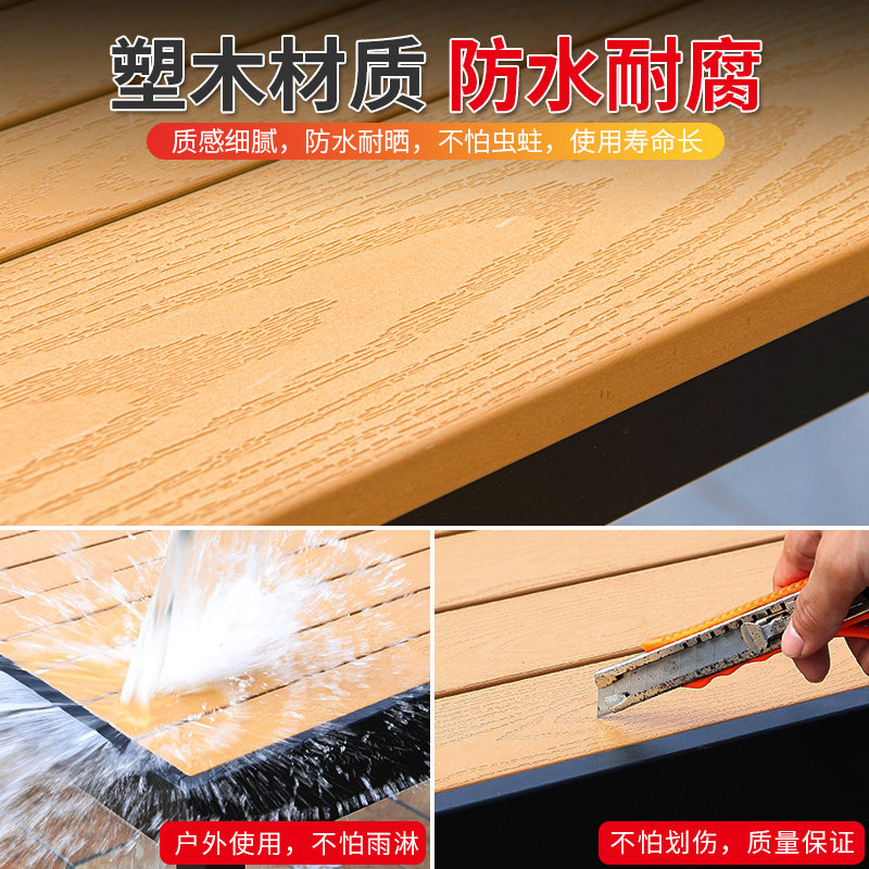 莫家户外桌椅别墅花园庭院中式复古休闲室外露台耐腐木塑木桌椅