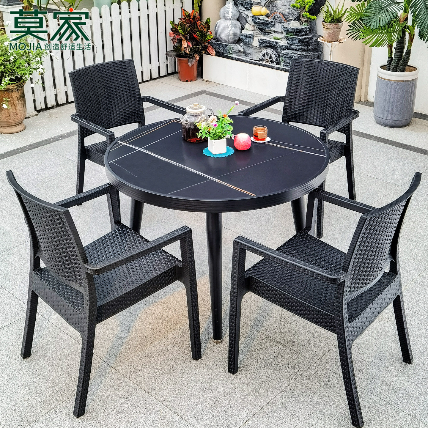 莫家户外桌椅套装庭院花园休闲铝合金岩板桌椅组合防水防晒餐桌