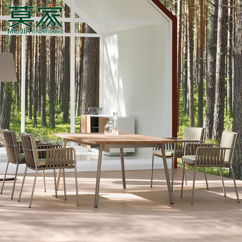 莫家户外北欧藤编家具露天餐桌椅