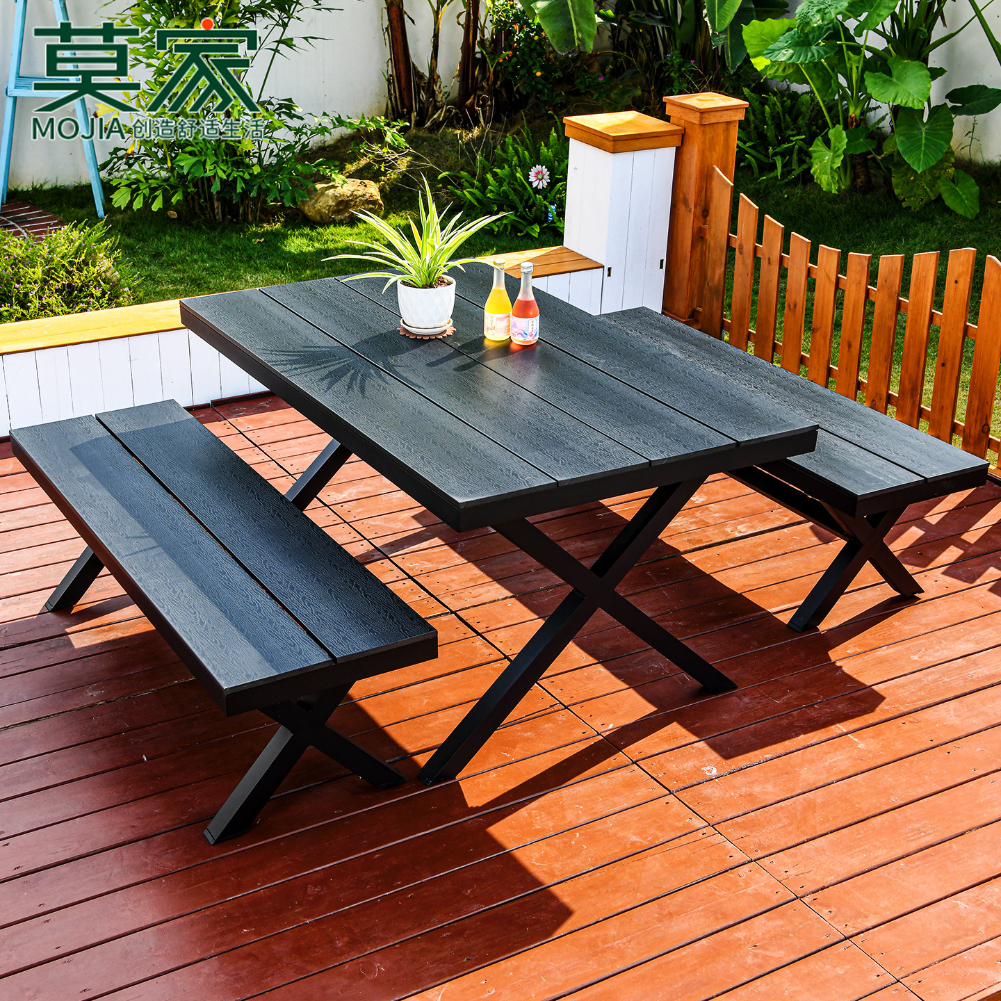 莫家户外桌椅三件套防潮塑木铝合金长凳庭院花园阳台休闲塑木桌椅,住宅家具,桌椅套件,淘宝优惠券,粉丝福利购,淘宝优惠卷