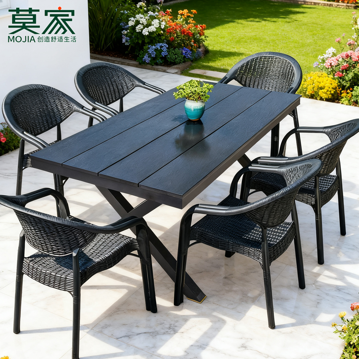 莫家简约风格休闲户外桌椅