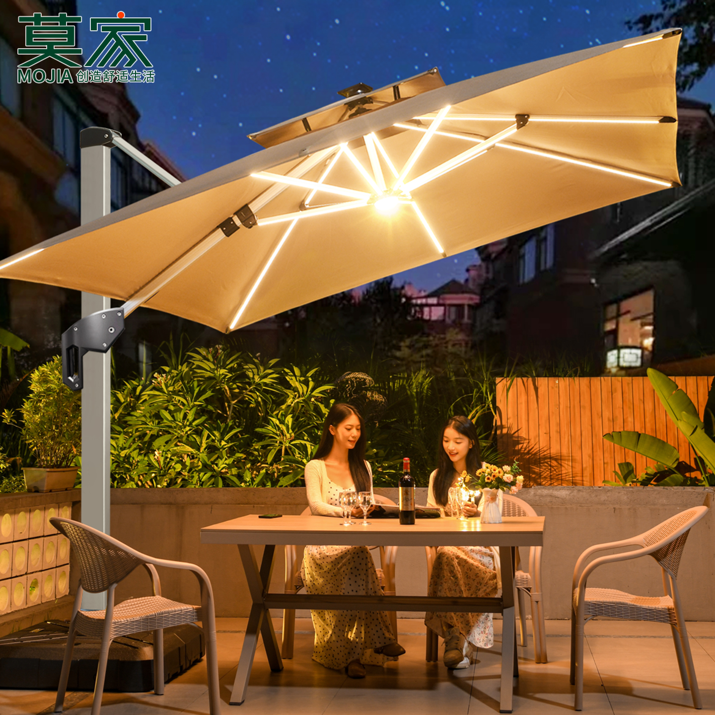 莫家户外遮阳伞庭院灯条伞高品质