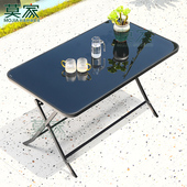 莫家户外阳台单桌单椅餐桌椅防水防晒可折叠碳钢野餐露营桌子单卖