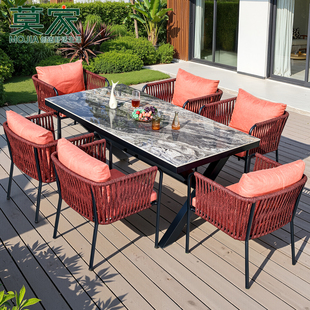 莫家户外藤编桌椅套装休闲防水庭院家具组合庭院北欧岩板餐桌椅