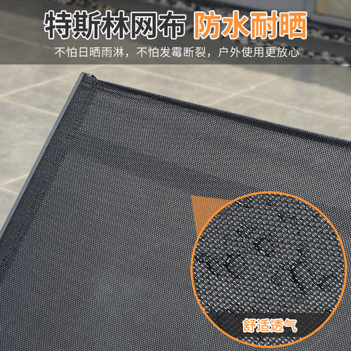 莫家户外特斯林躺椅庭院室外游泳池沙滩椅子露天休闲折叠躺床躺椅