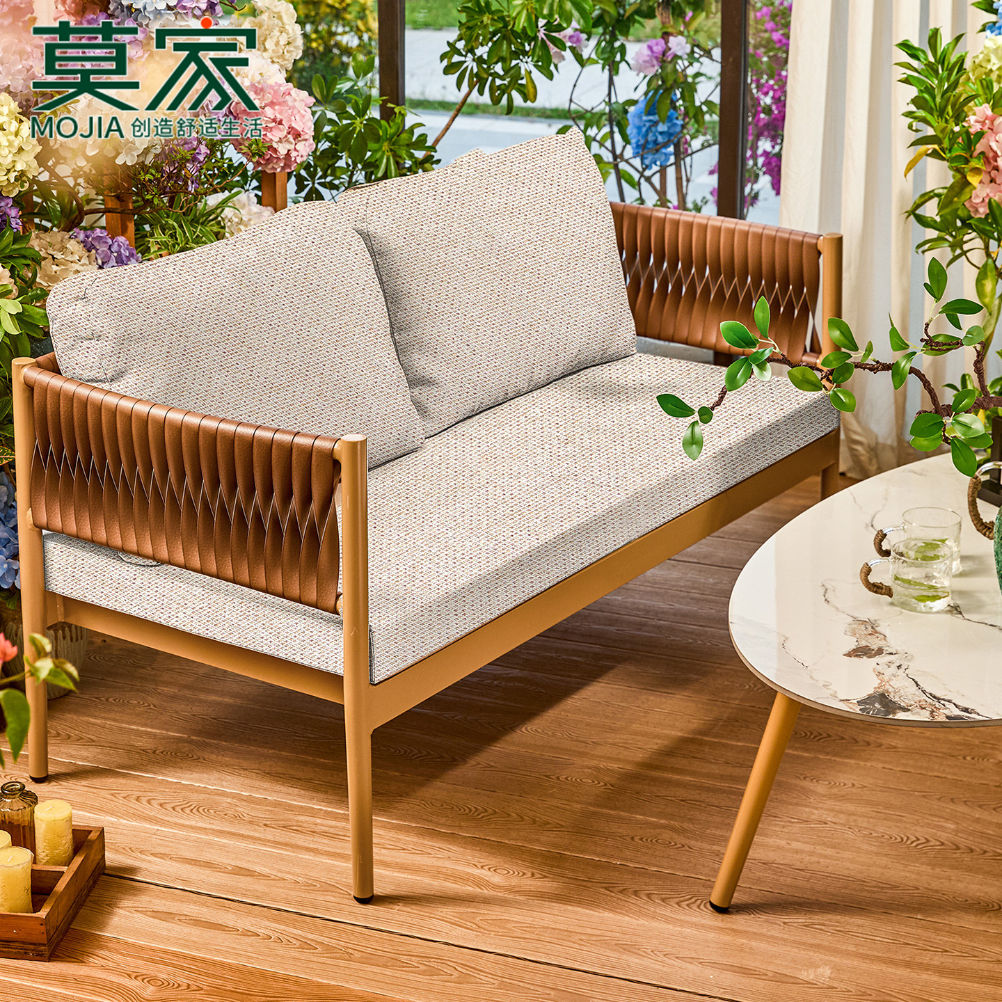 莫家户外沙发北欧藤编院子别墅网红客厅家具现代简约休闲沙发组合,住宅家具,户外沙发,淘宝优惠券,粉丝福利购,淘宝优惠卷