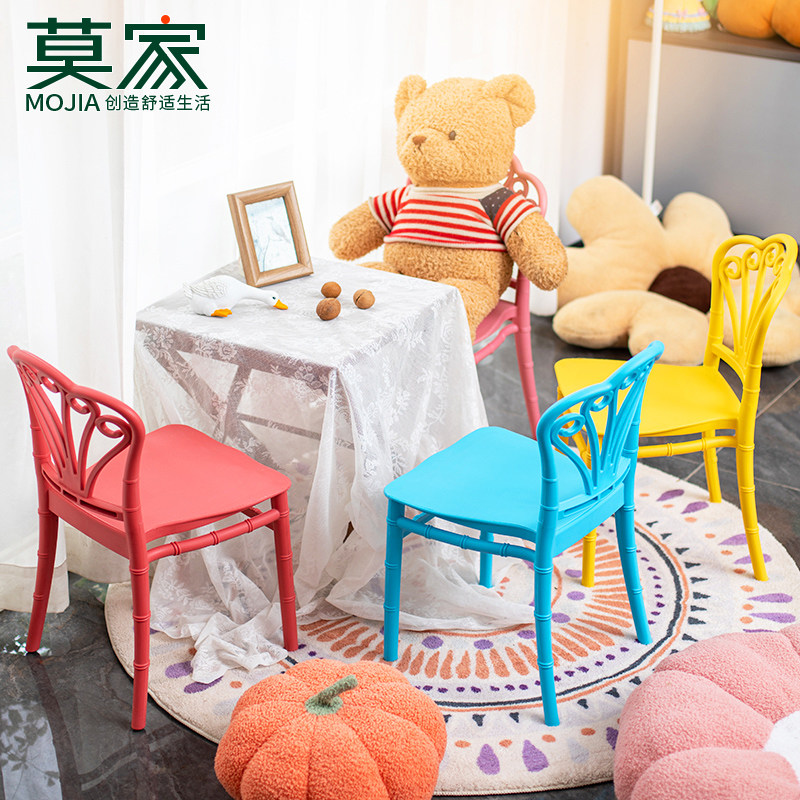 莫家户外椅子阳台庭院休闲凳餐椅奶茶店五彩椅室外桌椅靠背椅单椅