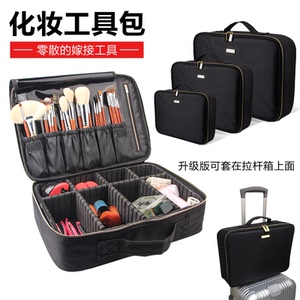 化妆箱女便携大容量专业大号跟妆师多层手提美甲纹绣师工具收纳包