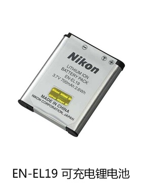 Nikon/尼康 EN-EL19 电池组原装可充电电池拆机A100 S7000 6900