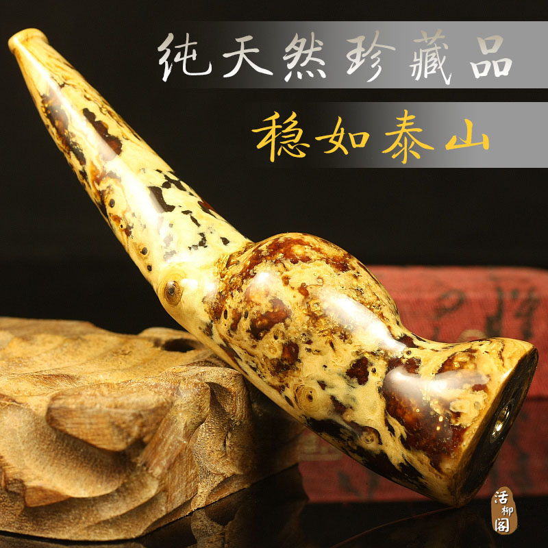 海柳烟嘴精品虎斑血柳活柳过滤烟嘴 拉杆过滤可清洗 变色海柳烟斗